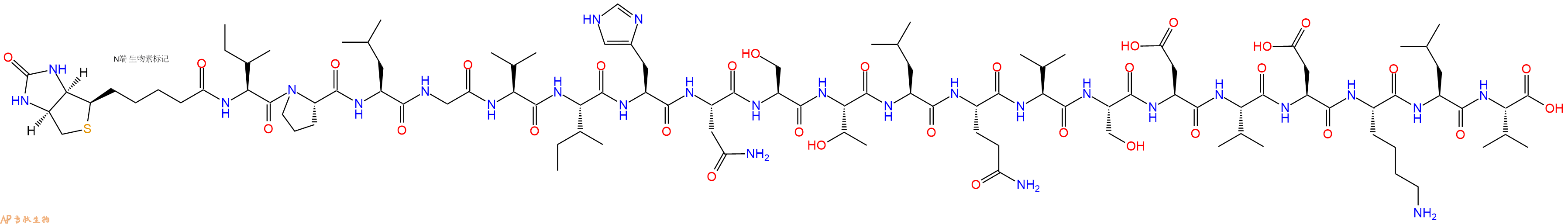 专肽生物产品Biotinyl-Ile-Pro-Leu-Gly-Val-Ile-His-Asn-Ser-Thr-Leu-Gln-Val-Ser-Asp-Val-Asp-Lys-Leu-Val-OH