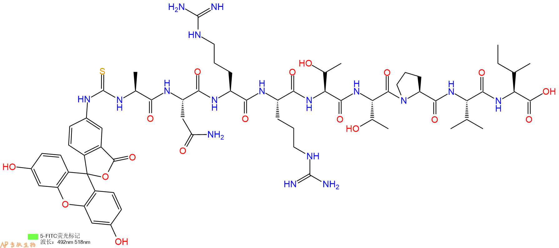 专肽生物产品5FITC-Ala-Asn-Arg-Arg-Thr-Thr-Pro-Val-Ile-OH