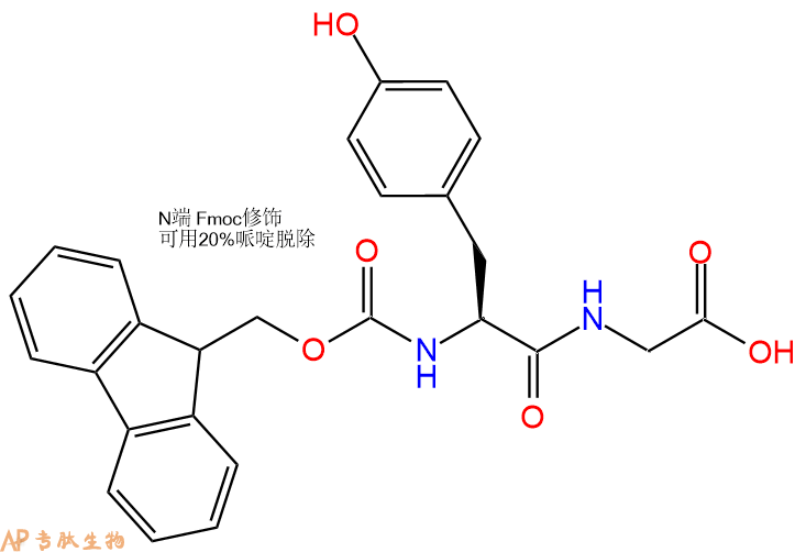 专肽生物产品Fmoc-Tyr-Gly-OH