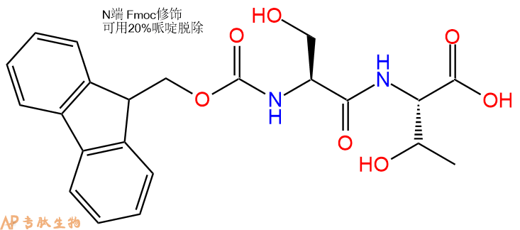 专肽生物产品Fmoc-Ser-Thr-OH