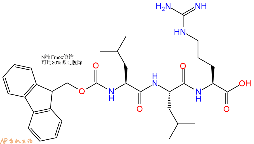 专肽生物产品Fmoc-Leu-Leu-Arg-OH