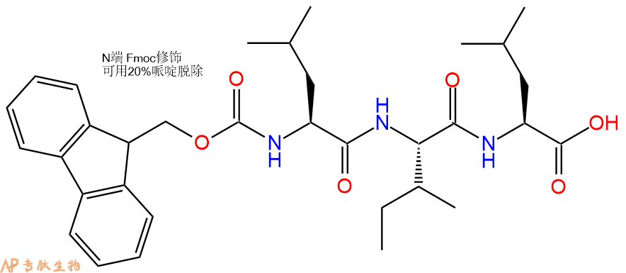 专肽生物产品Fmoc-Leu-Ile-Leu-OH