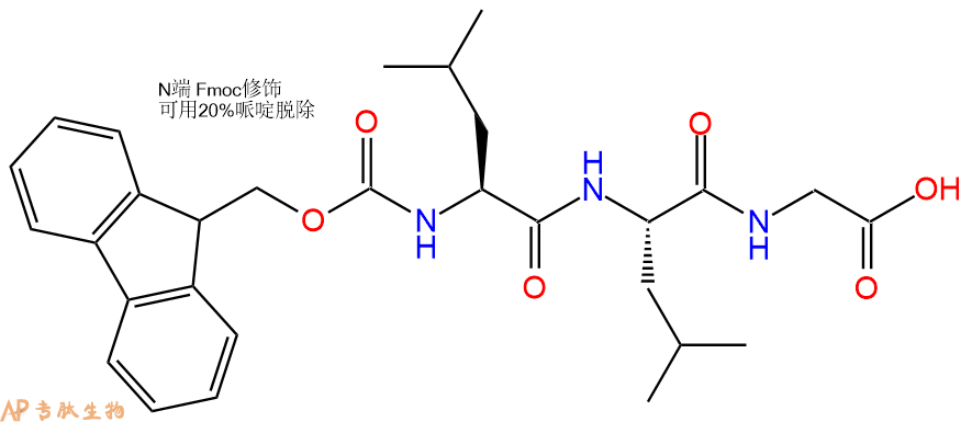 专肽生物产品Fmoc-Leu-Leu-Gly-OH