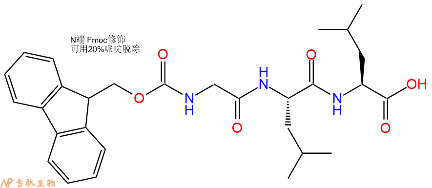 专肽生物产品Fmoc-Gly-Leu-Leu-OH