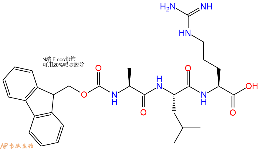 专肽生物产品Fmoc-Ala-Leu-Arg-OH