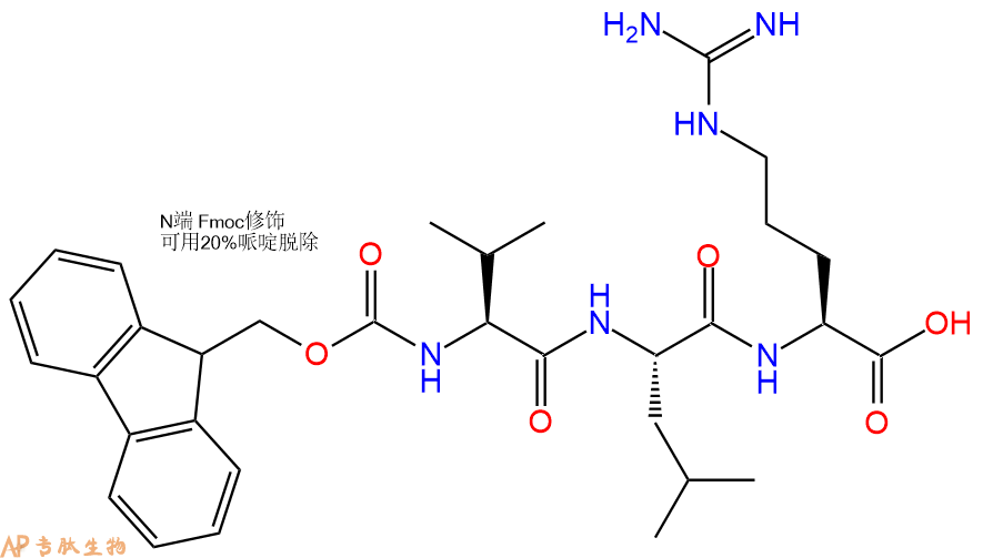专肽生物产品Fmoc-Val-Leu-Arg-OH