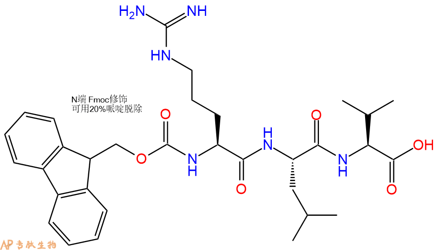 专肽生物产品Fmoc-Arg-Leu-Val-OH
