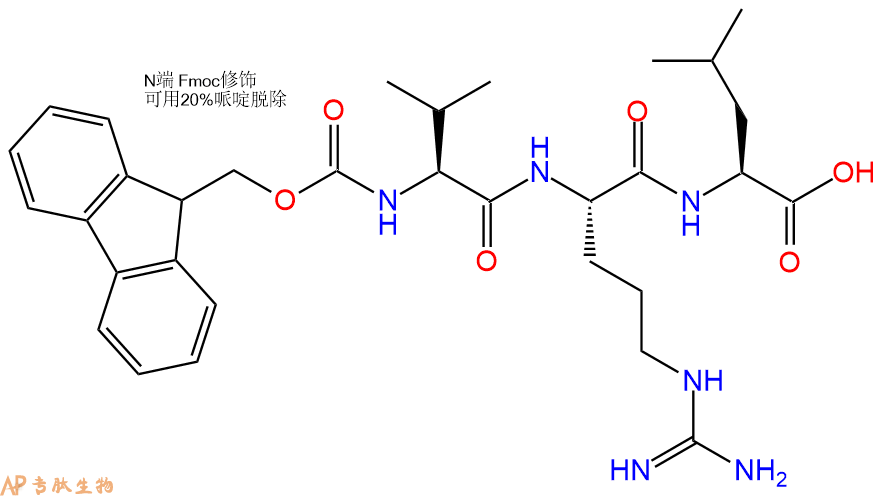 专肽生物产品Fmoc-Val-Arg-Leu-OH