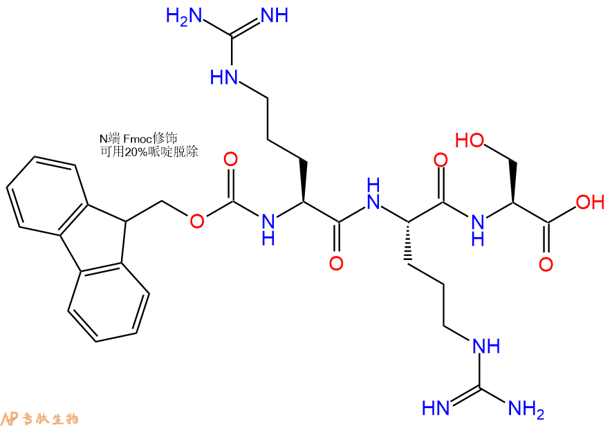 专肽生物产品Fmoc-Arg-Arg-Ser-OH