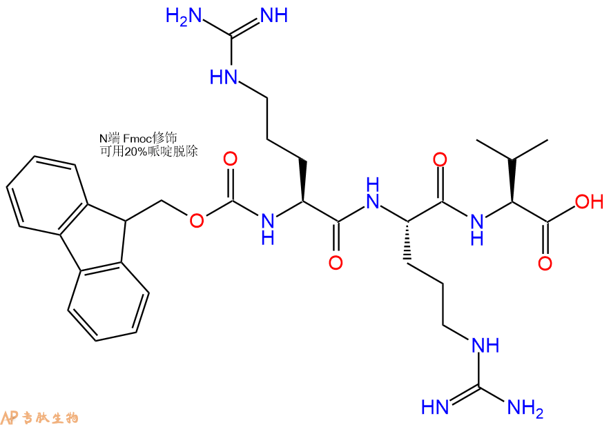专肽生物产品Fmoc-Arg-Arg-Val-OH