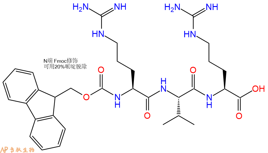 专肽生物产品Fmoc-Arg-Val-Arg-OH