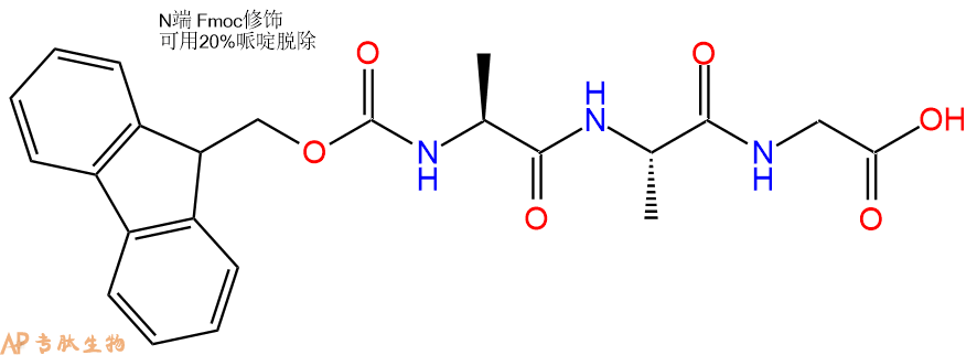 专肽生物产品Fmoc-Ala-Ala-Gly-OH