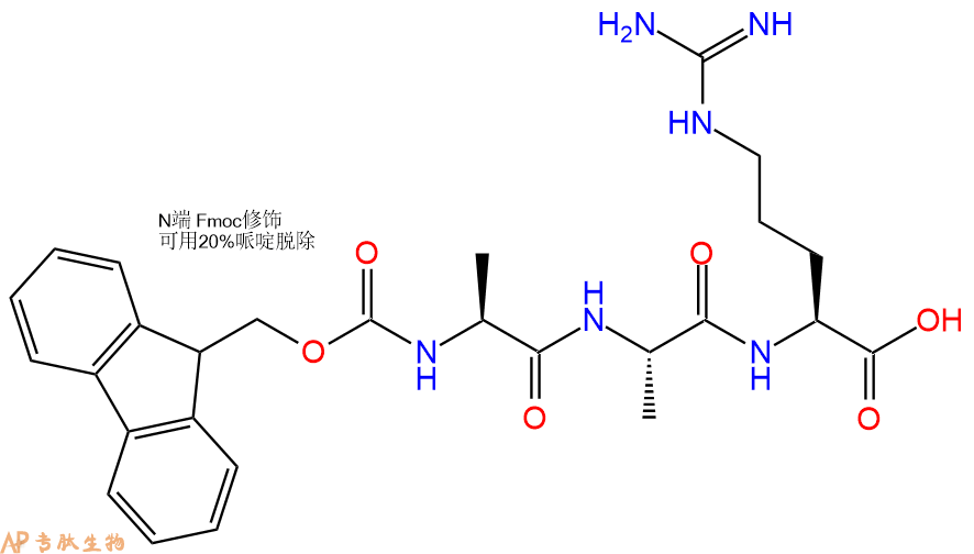 专肽生物产品Fmoc-Ala-Ala-Arg-OH
