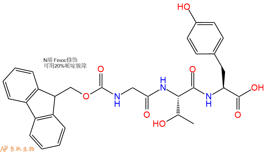 专肽生物产品Fmoc-Gly-Thr-Tyr-OH