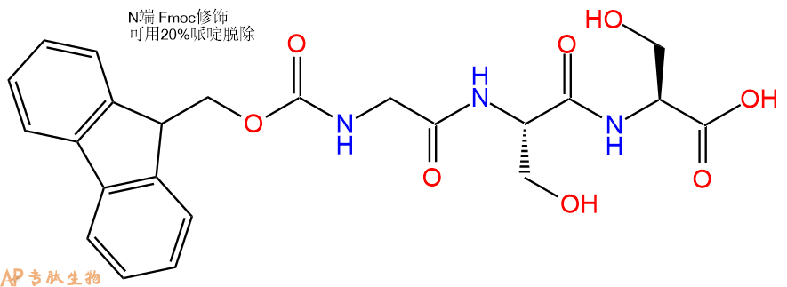 专肽生物产品Fmoc-Gly-Ser-Ser-OH