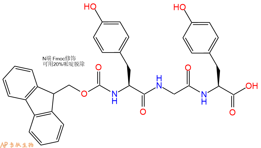 专肽生物产品Fmoc-Tyr-Gly-Tyr-OH