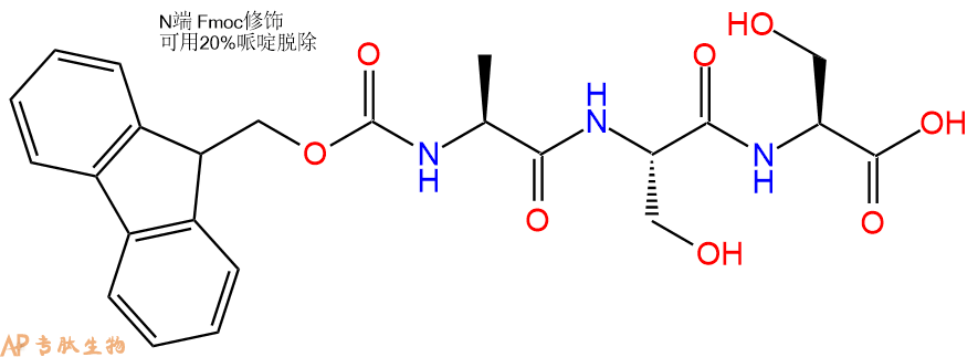 专肽生物产品Fmoc-Ala-Ser-Ser-OH