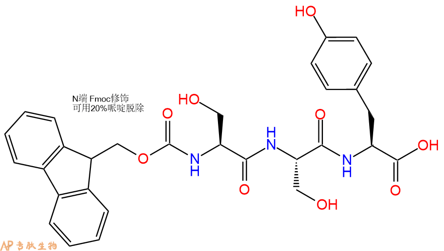 专肽生物产品Fmoc-Ser-Ser-Tyr-OH