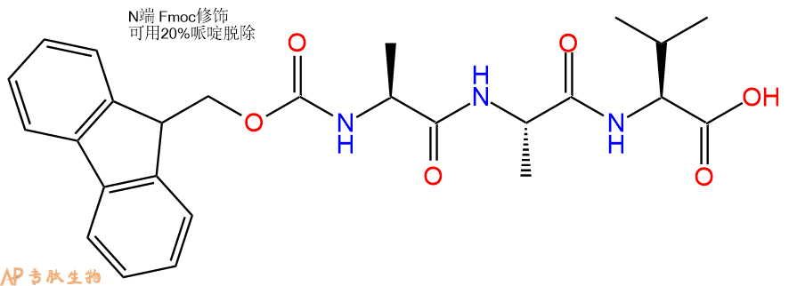 专肽生物产品Fmoc-Ala-Ala-Val-OH