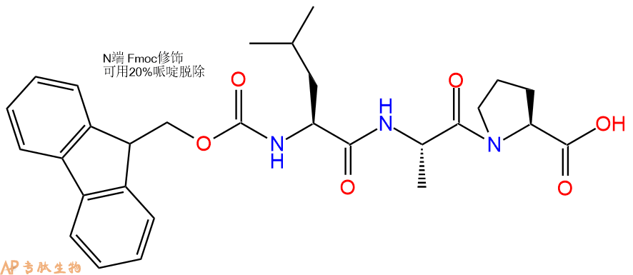 专肽生物产品Fmoc-Leu-Ala-Pro-OH