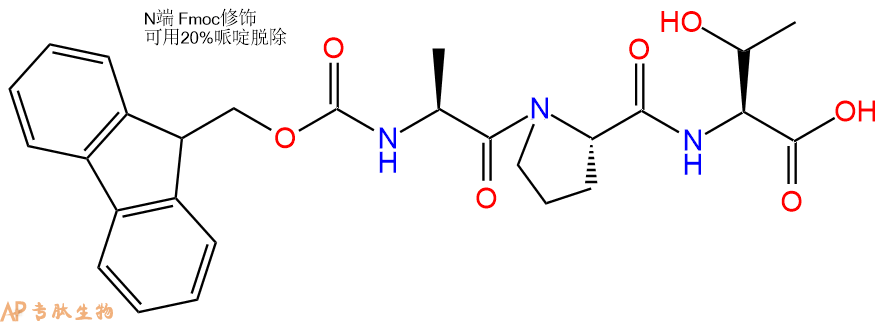 专肽生物产品Fmoc-Ala-Pro-Thr-OH