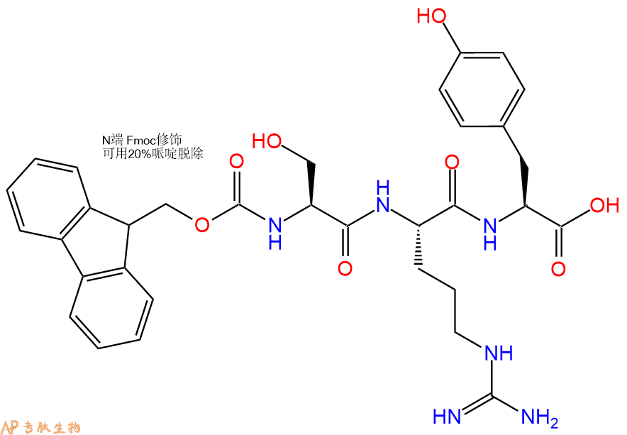 专肽生物产品Fmoc-Ser-Arg-Tyr-OH