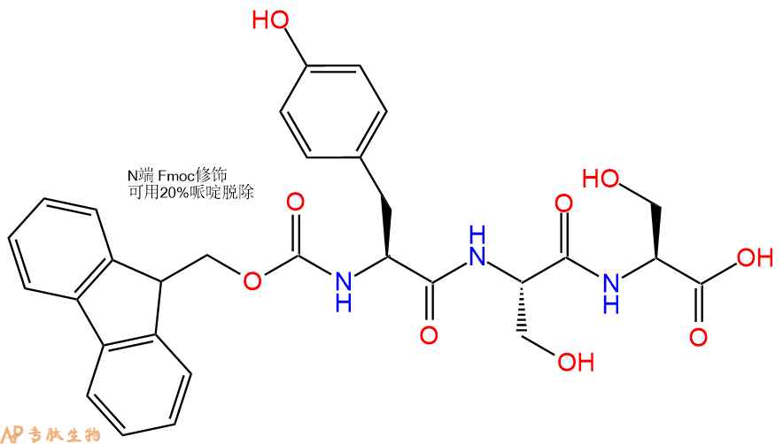专肽生物产品Fmoc-Tyr-Ser-Ser-OH