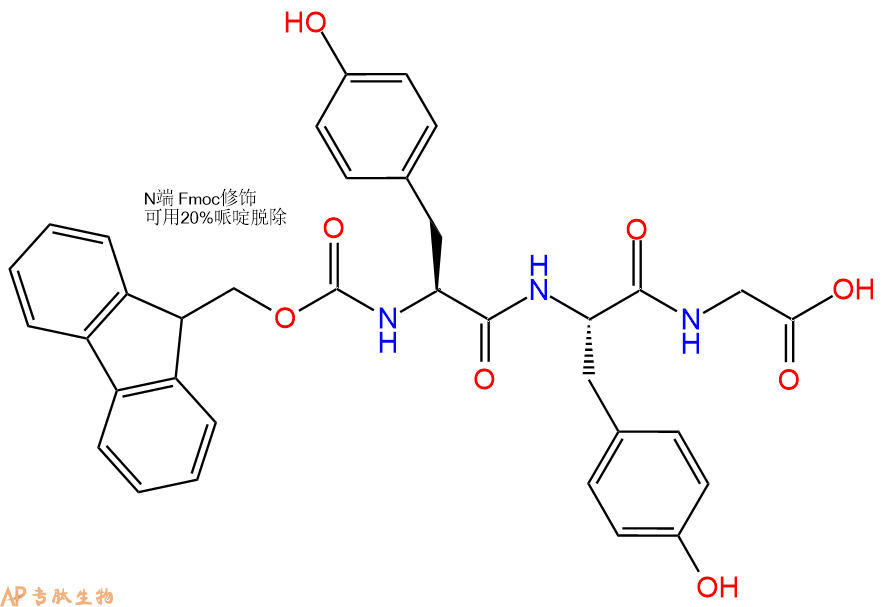 专肽生物产品Fmoc-Tyr-Tyr-Gly-OH