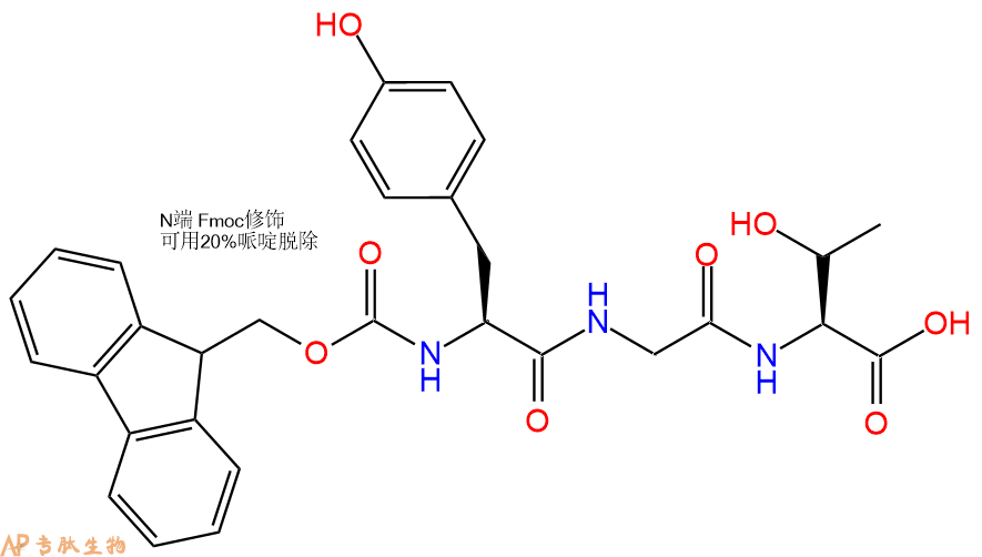 专肽生物产品Fmoc-Tyr-Gly-Thr-OH