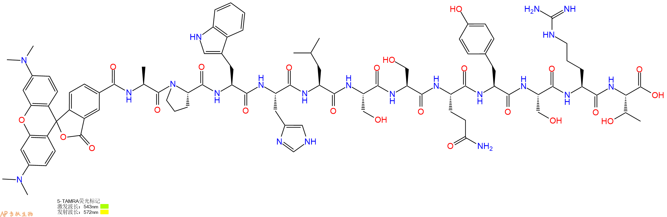 专肽生物产品5TAMRA-Ala-Pro-Trp-His-Leu-Ser-Ser-Gln-Tyr-Ser-Arg-Thr-OH