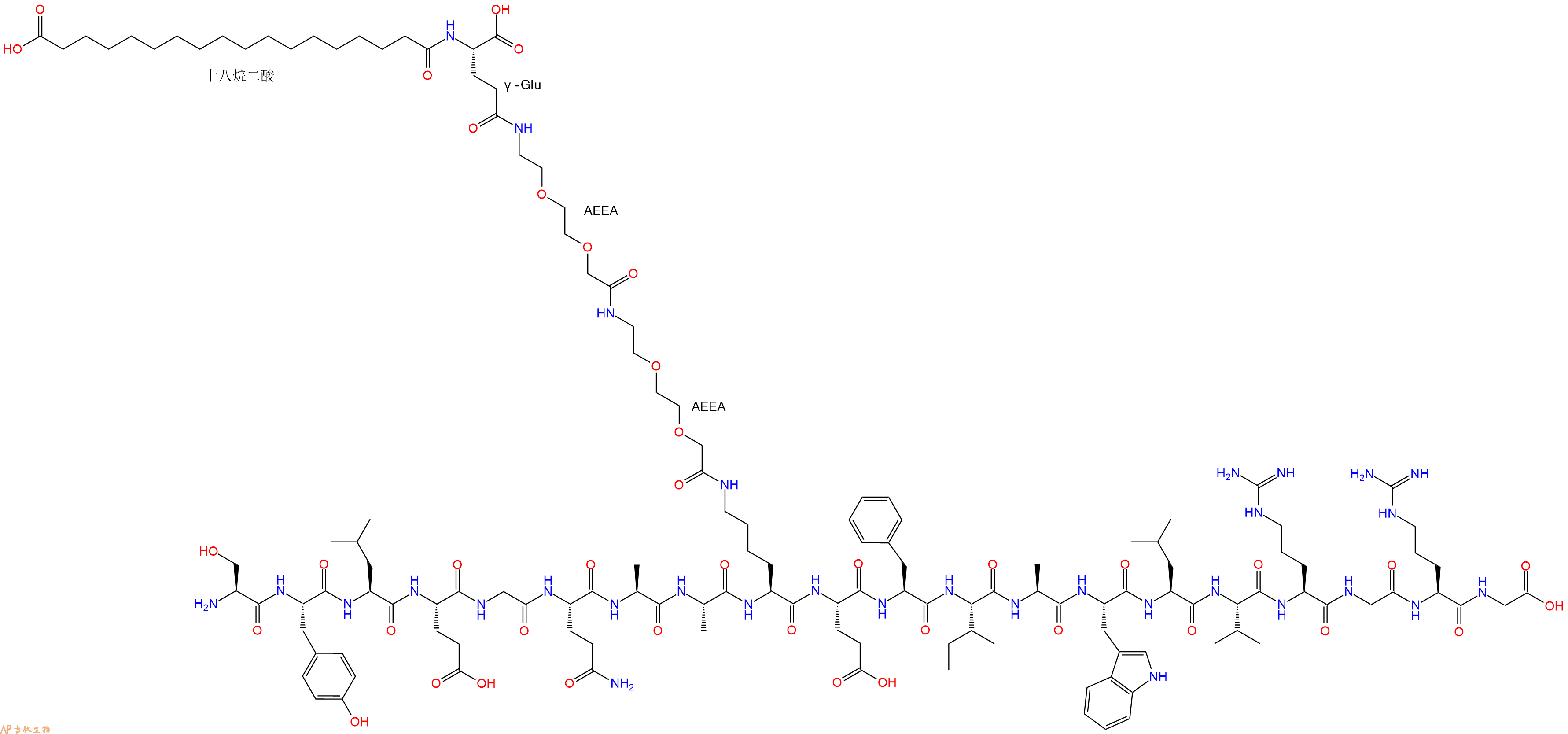 专肽生物产品H2N-Ser-Tyr-Leu-Glu-Gly-Gln-Ala-Ala-Lys(索马鲁肽侧链)-Glu-Phe-Ile-Ala-Trp-Leu-Val-Arg-Gly-Arg-Gly-OH