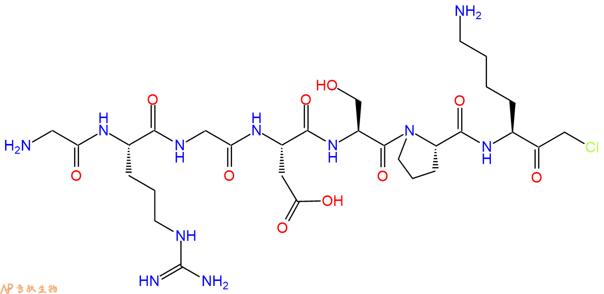 专肽生物产品H2N-Gly-Arg-Gly-Asp-Ser-Pro-Lys-CMK
