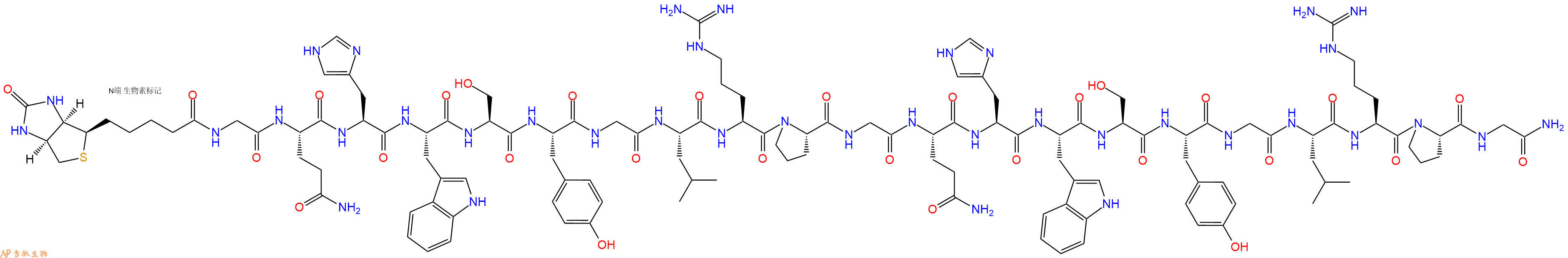 专肽生物产品Biotinyl-Gly-Gln-His-Trp-Ser-Tyr-Gly-Leu-Arg-Pro-Gly-Gln-His-Trp-Ser-Tyr-Gly-Leu-Arg-Pro-Gly-CONH2