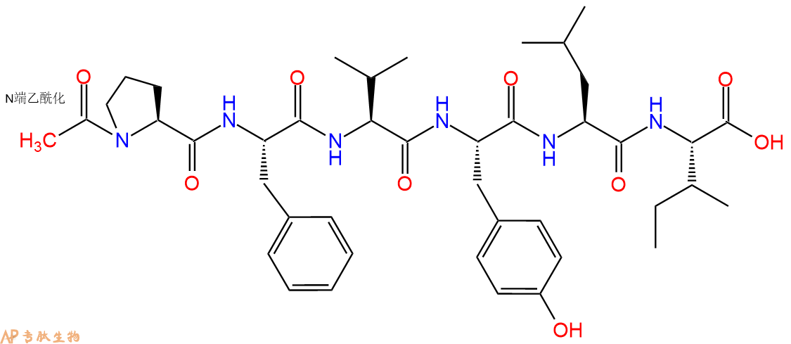 专肽生物产品Ac-Pro-Phe-Val-Tyr-Leu-Ile-OH