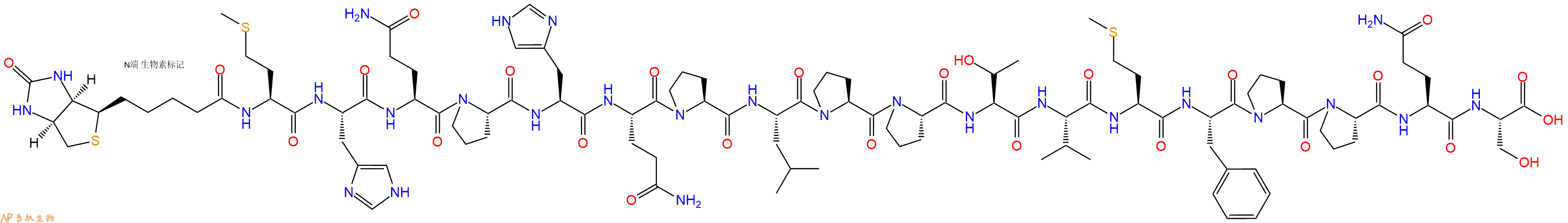 专肽生物产品Biotinyl-Met-His-Gln-Pro-His-Gln-Pro-Leu-Pro-Pro-Thr-Val-Met-Phe-Pro-Pro-Gln-Ser-OH