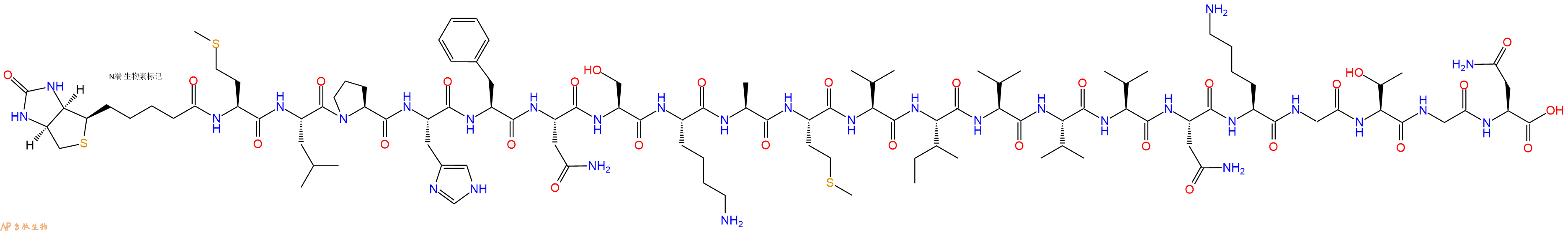 专肽生物产品Biotinyl-Met-Leu-Pro-His-Phe-Asn-Ser-Lys-Ala-Met-Val-Ile-Val-Val-Val-Asn-Lys-Gly-Thr-Gly-Asn-OH