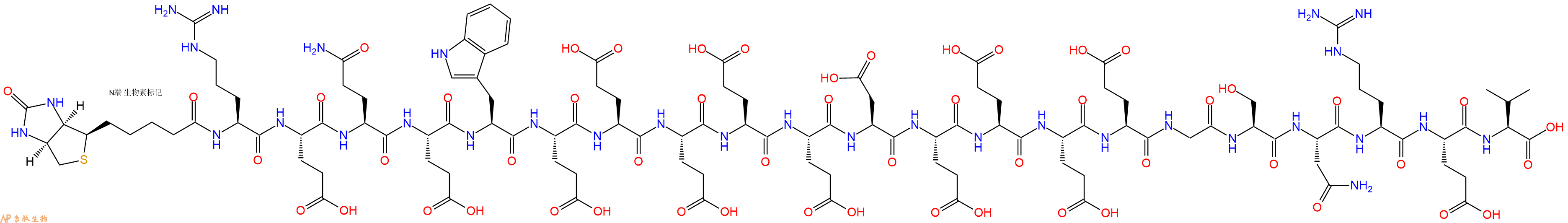 专肽生物产品Biotinyl-Arg-Glu-Gln-Glu-Trp-Glu-Glu-Glu-Glu-Glu-Asp-Glu-Glu-Glu-Glu-Gly-Ser-Asn-Arg-Glu-Val-OH