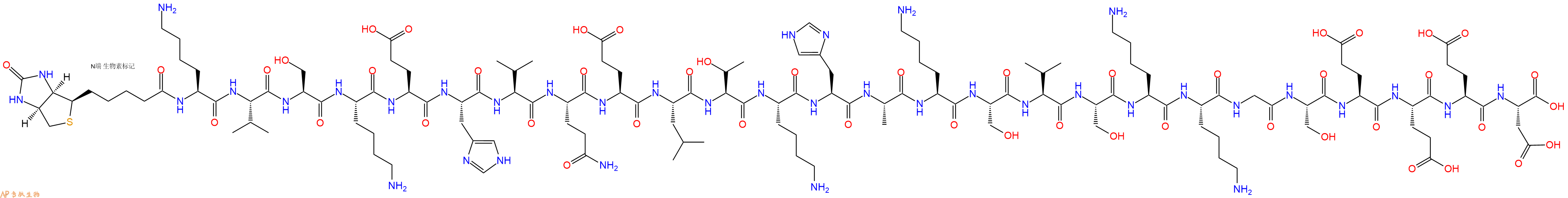 专肽生物产品Biotinyl-Lys-Val-Ser-Lys-Glu-His-Val-Gln-Glu-Leu-Thr-Lys-His-Ala-Lys-Ser-Val-Ser-Lys-Lys-Gly-Ser-Glu-Glu-Glu-Asp-OH