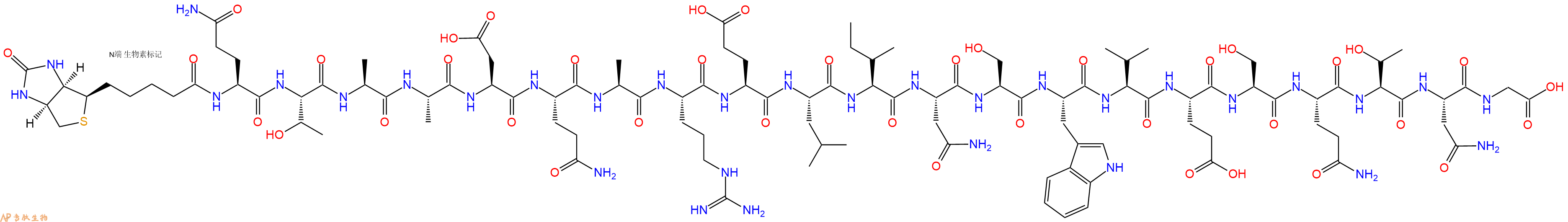 专肽生物产品Biotinyl-Gln-Thr-Ala-Ala-Asp-Gln-Ala-Arg-Glu-Leu-Ile-Asn-Ser-Trp-Val-Glu-Ser-Gln-Thr-Asn-Gly-OH