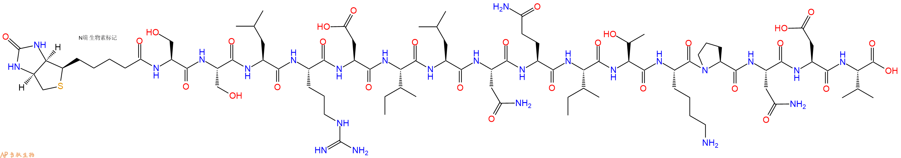 专肽生物产品Biotinyl-Ser-Ser-Leu-Arg-Asp-Ile-Leu-Asn-Gln-Ile-Thr-Lys-Pro-Asn-Asp-Val-OH