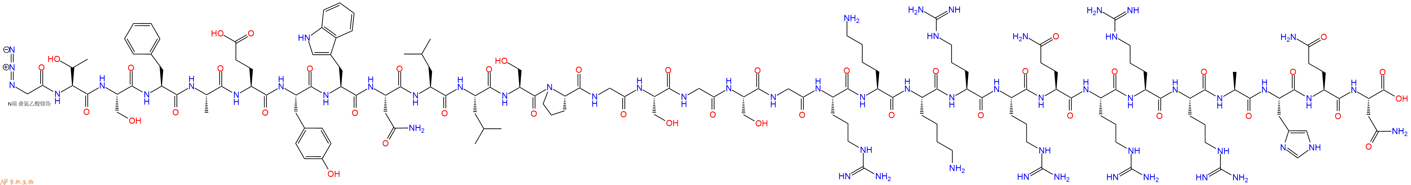 专肽生物产品N3Gly-Thr-Ser-Phe-Ala-Glu-Tyr-Trp-Asn-Leu-Leu-Ser-Pro-Gly-Ser-Gly-Ser-Gly-Arg-Lys-Lys-Arg-Arg-Gln-Arg-Arg-Arg-Ala-His-Gln-Asn-OH