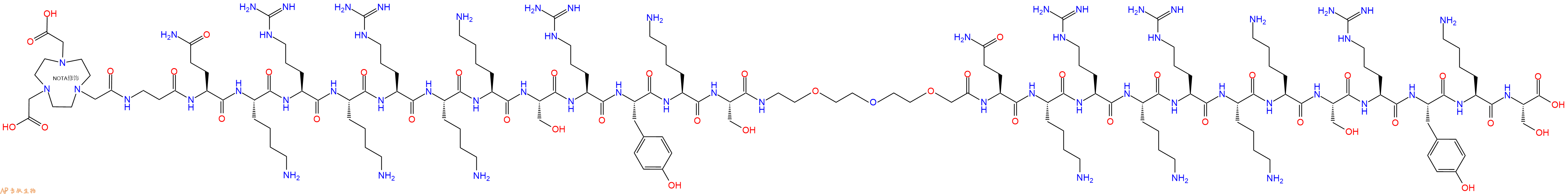 专肽生物产品NOTA-βAla-Gln-Lys-Arg-Lys-Arg-Lys-Lys-Ser-Arg-Tyr-Lys-Ser-PEG3-Gln-Lys-Arg-Lys-Arg-Lys-Lys-Ser-Arg-Tyr-Lys-Ser