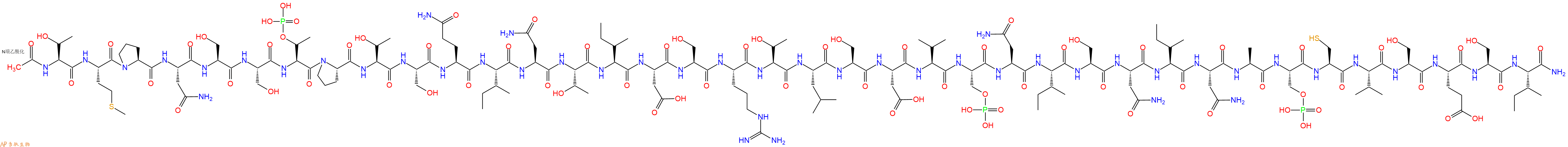 专肽生物产品Ac-Thr-Met-Pro-Asn-Ser-Ser-pThr-Pro-Thr-Ser-Gln-Ile-Asn-Thr-Ile-Asp-Ser-Arg-Thr-Leu-Ser-Asp-Val-Ser(PO3H2)-Asn-Ile-Ser-Asn-Ile-Asn-Ala-Ser(PO3H2)-Cys-Val-Ser-Glu-Ser-Ile-CONH2