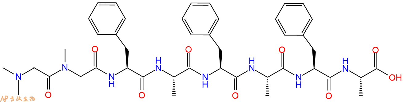 专肽生物产品H2N-Sar-Sar-Phe-Ala-Phe-Ala-Phe-Ala-OH