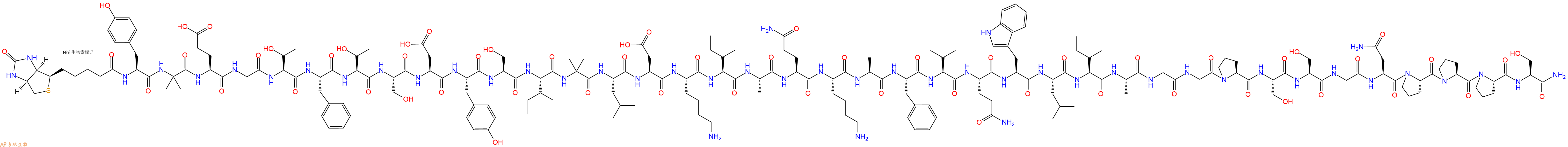 专肽生物产品Biotinyl-Tyr-Aib-Glu-Gly-Thr-Phe-Thr-Ser-Asp-Tyr-Ser-Ile-Aib-Leu-Asp-Lys-Ile-Ala-Gln-Lys-Ala-Phe-Val-Gln-Trp-Leu-Ile-Ala-Gly-Gly-Pro-Ser-Ser-Gly-Asn-Pro-Pro-Pro-Ser-CONH2
