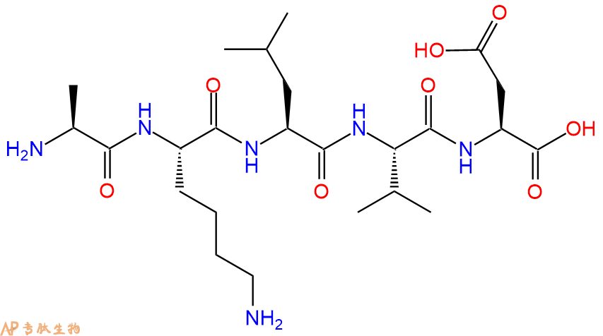 专肽生物产品H2N-Ala-Lys-Leu-Val-Asp-OH