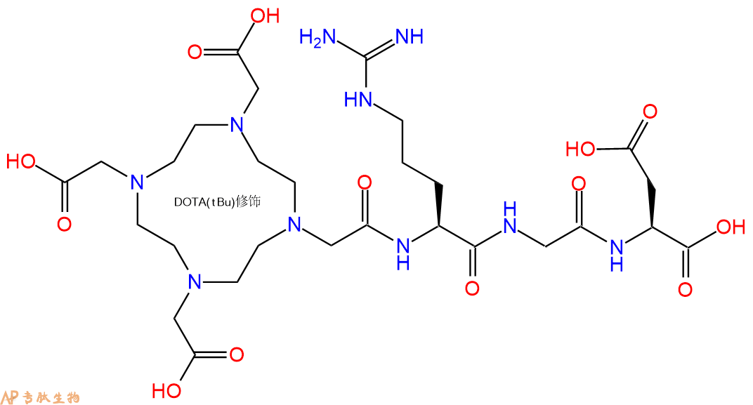 专肽生物产品DOTA-Arg-Gly-Asp-OH