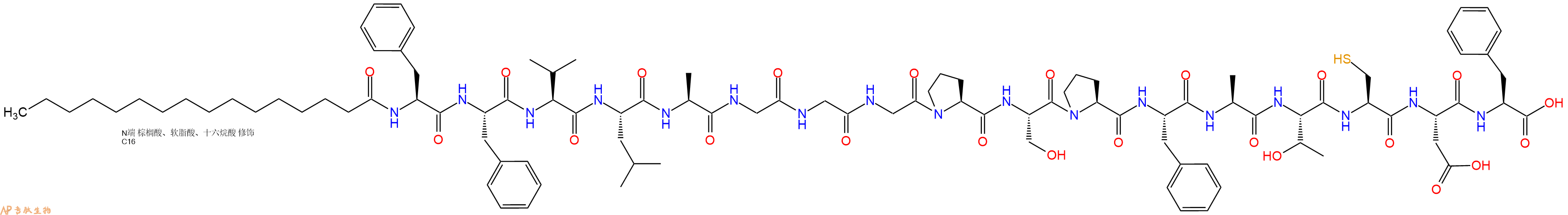 专肽生物产品Palmitoyl-Phe-Phe-Val-Leu-Ala-Gly-Gly-Gly-Pro-Ser-Pro-Phe-Ala-Thr-Cys-Asp-Phe-OH
