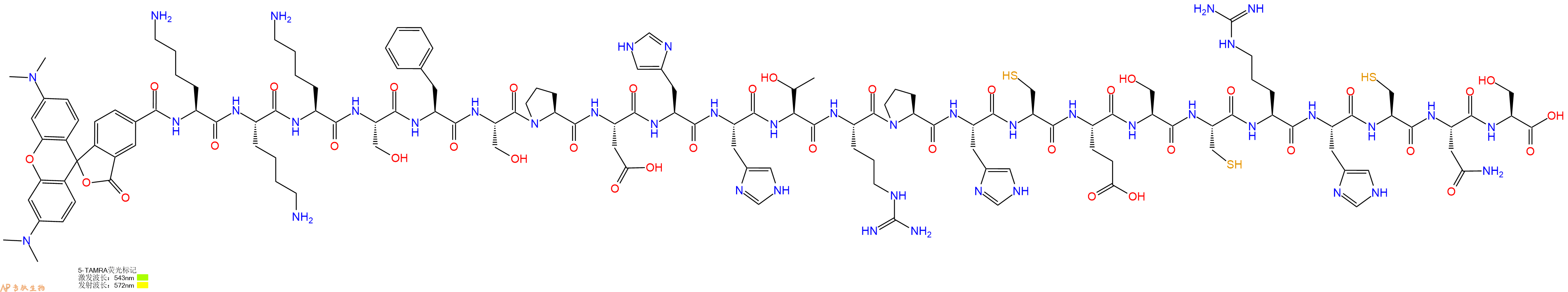 专肽生物产品5TAMRA-Lys-Lys-Lys-Ser-Phe-Ser-Pro-Asp-His-His-Thr-Arg-Pro-His-Cys-Glu-Ser-Cys-Arg-His-Cys-Asn-Ser-OH
