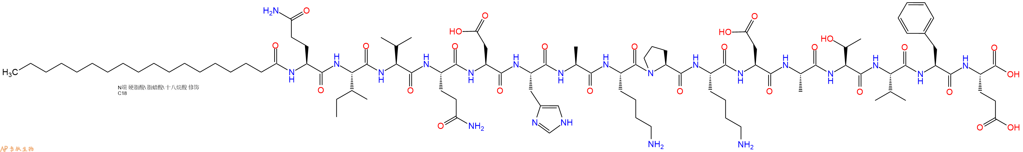 专肽生物产品Stearoyl-Gln-Ile-Val-Gln-Asp-His-Ala-Lys-Pro-Lys-Asp-Ala-Thr-Val-Phe-Glu-OH